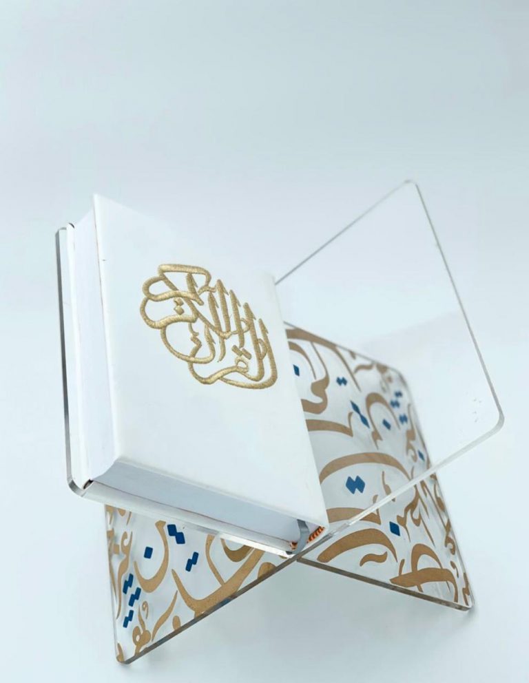 Acrylic Stand Quran Holder Zeya Fashion